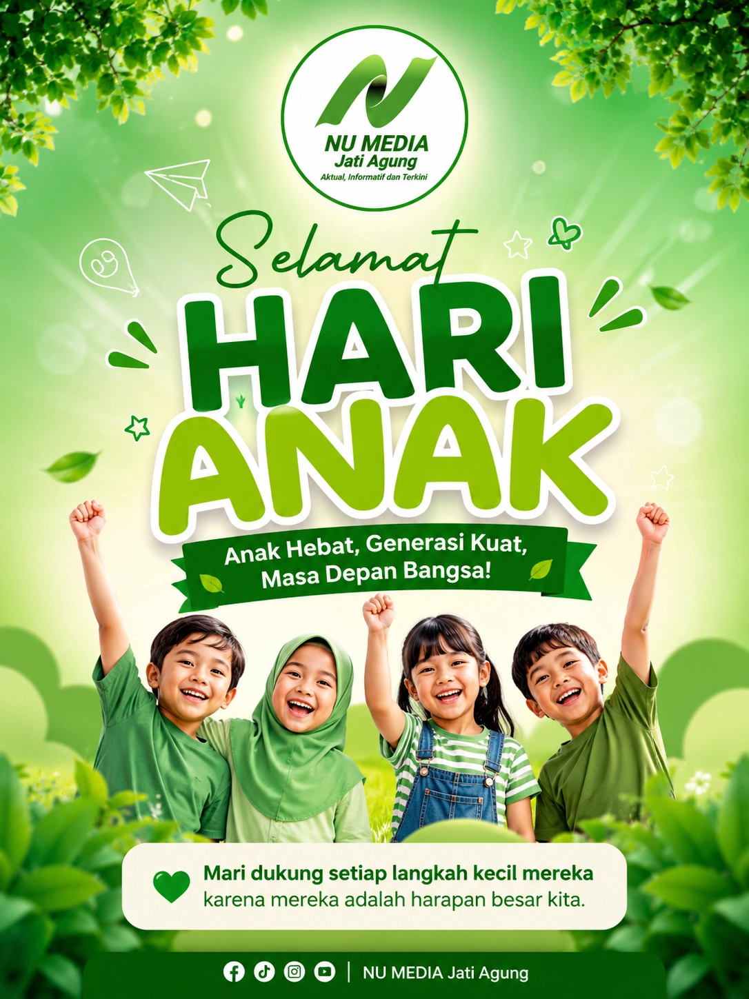 Advertisement