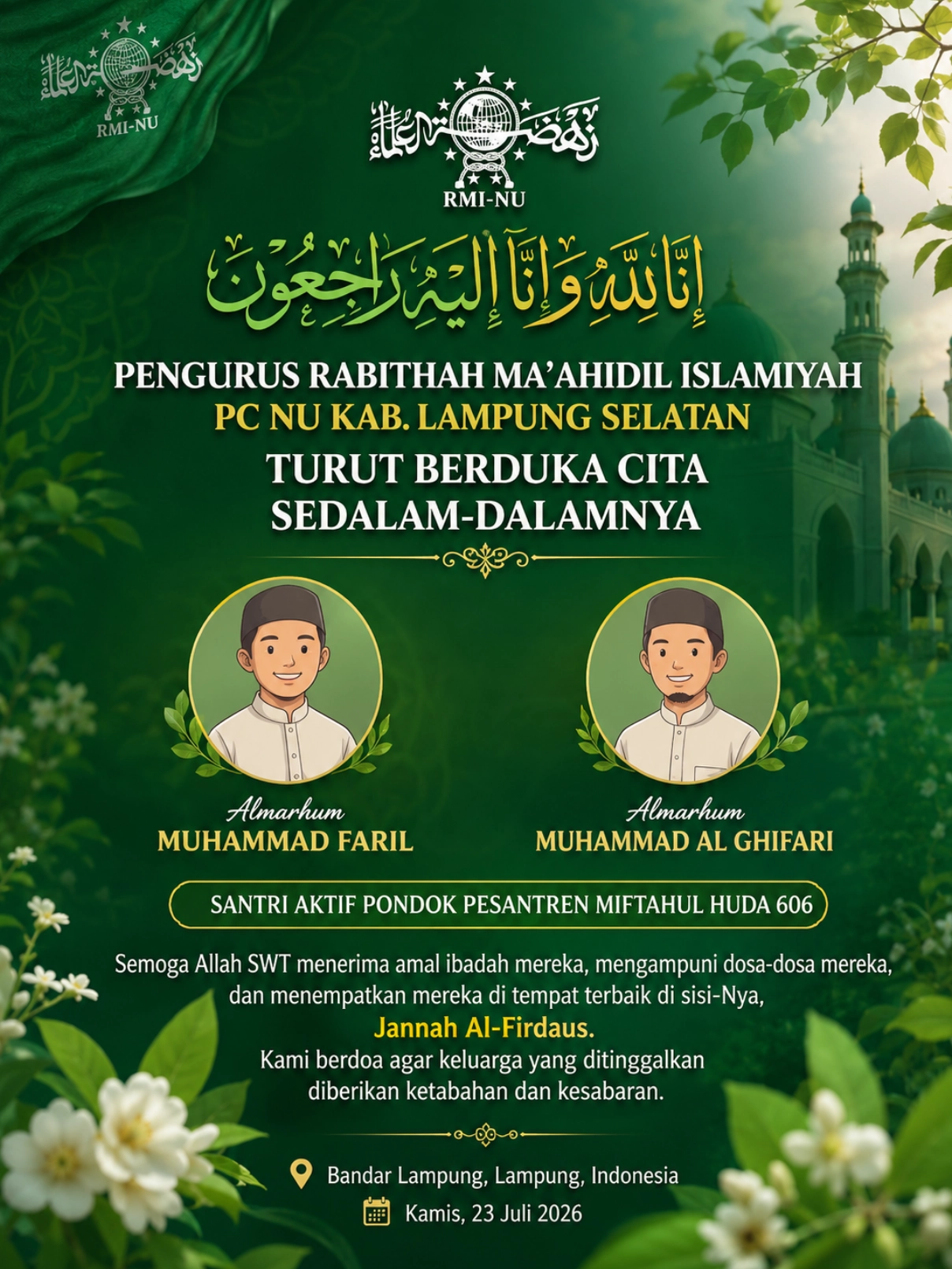 Advertisement