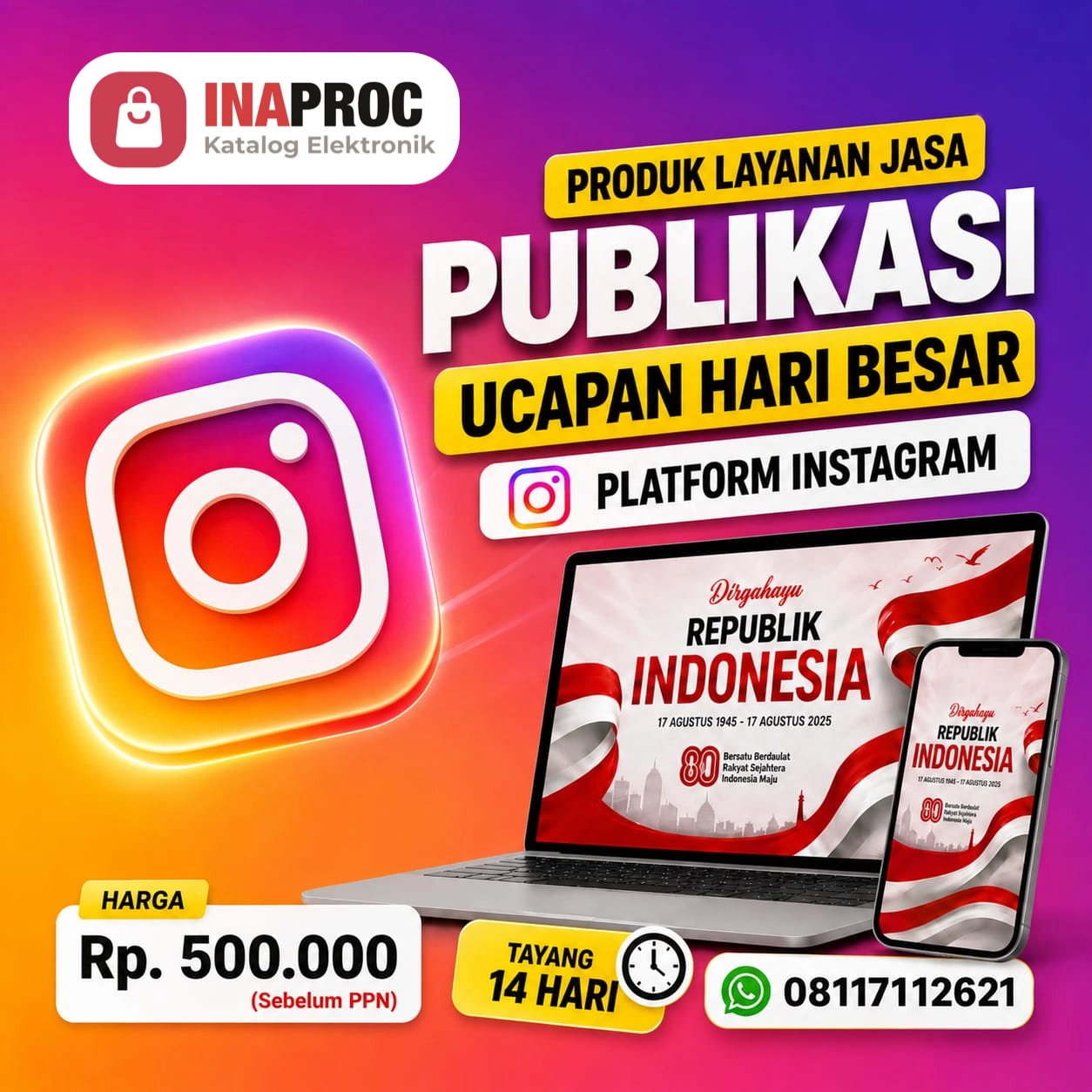 Advertisement