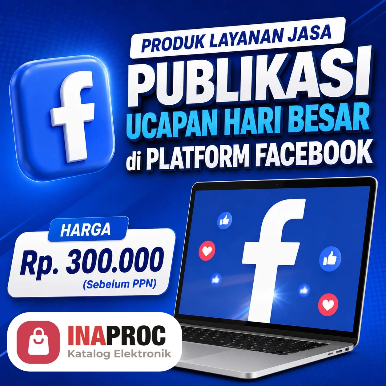 Advertisement