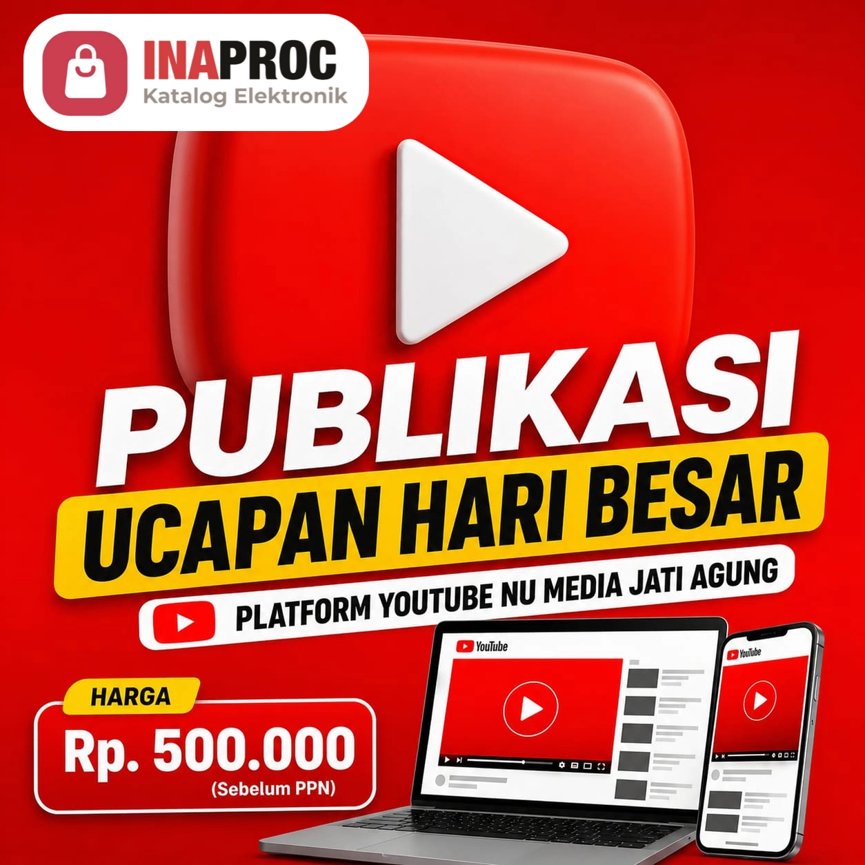 Advertisement