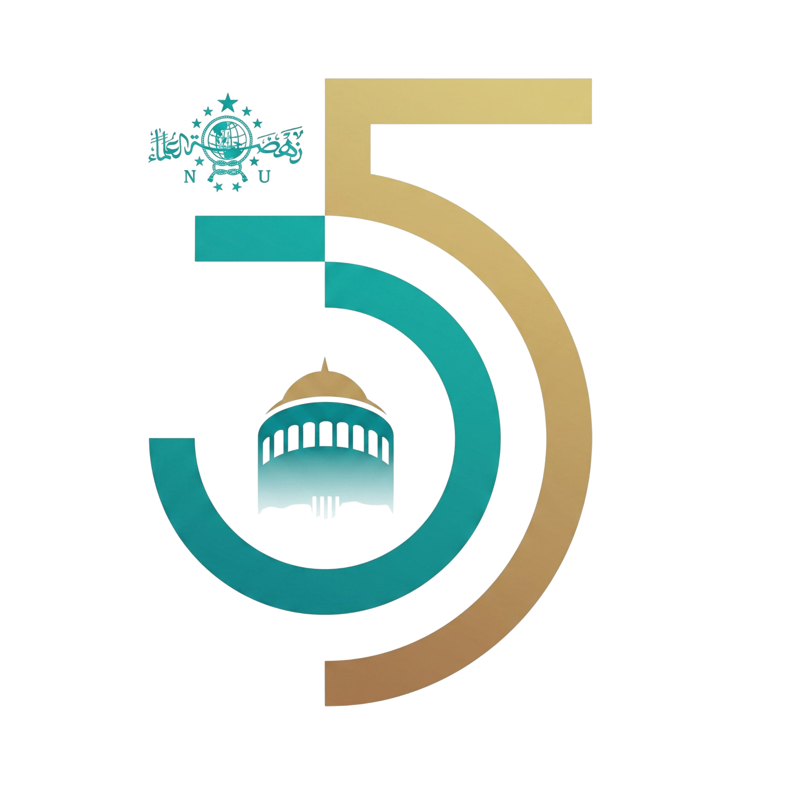 Logo Resmi Muktamar ke-35 NU